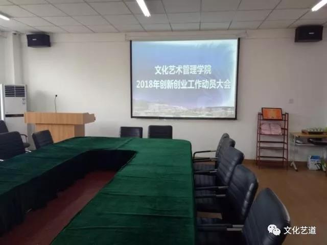 寰俊鍥剧墖_20180506153205.jpg 寰俊鍥剧墖_20180506153205.jpg