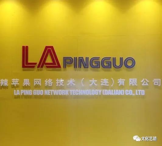 寰俊鍥剧墖_20180506183910.jpg 寰俊鍥剧墖_20180506183910.jpg