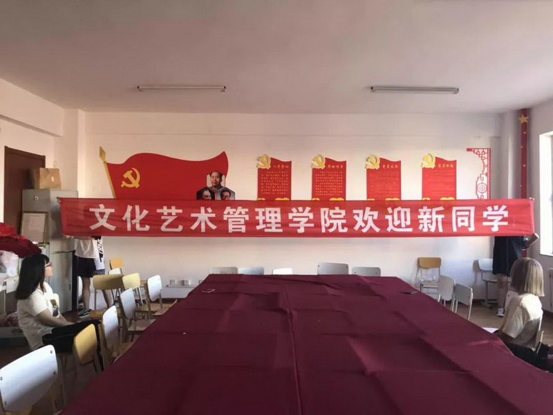 微信图片_20181129130700.jpg 微信图片_20181129130700.jpg