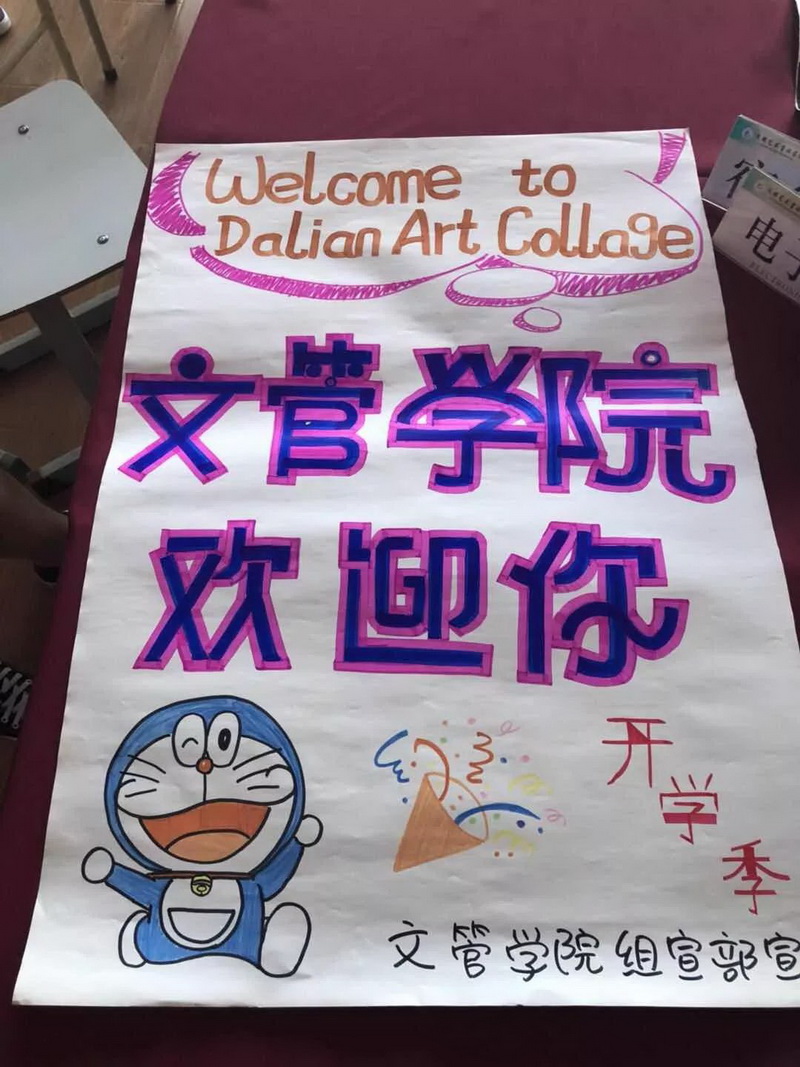 微信图片_20181129130827.jpg 微信图片_20181129130827.jpg