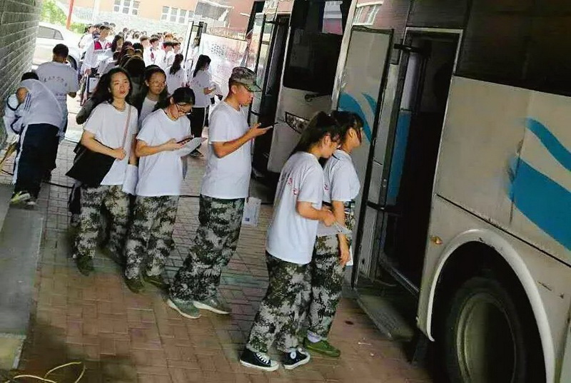 微信图片_20181129135257.jpg 微信图片_20181129135257.jpg