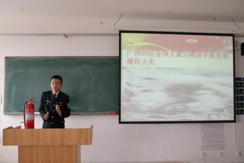 微信图片_20181201232927.jpg 微信图片_20181201232927.jpg