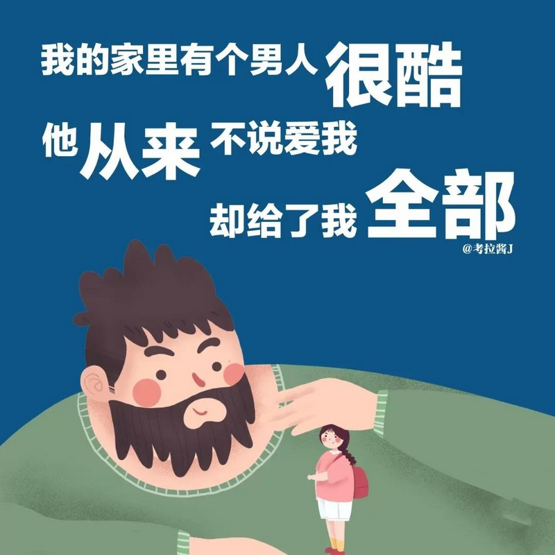 图片10.png 图片10.png