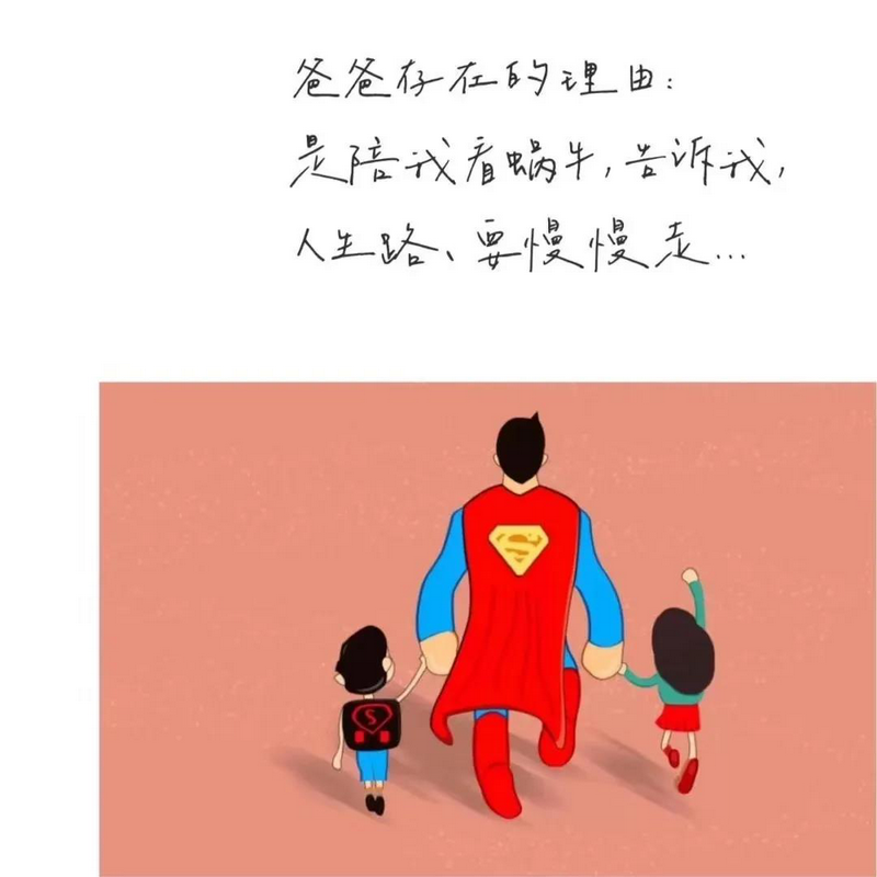 图片15.png 图片15.png