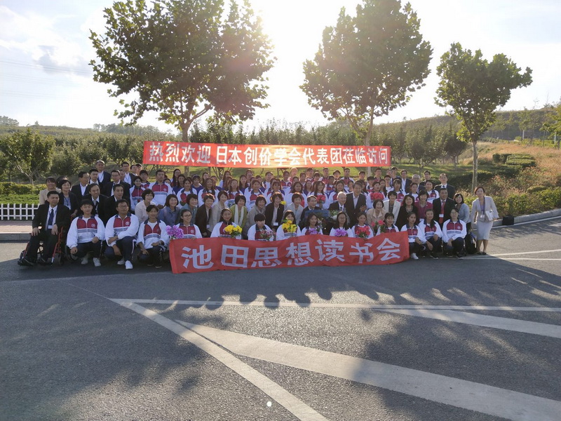 IMG_8818.JPG IMG_8818.JPG